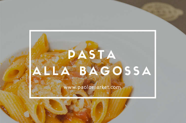 Pasta alla Bagossa - Formaggio Bagòss: Prodotto Tipico di Bagolino